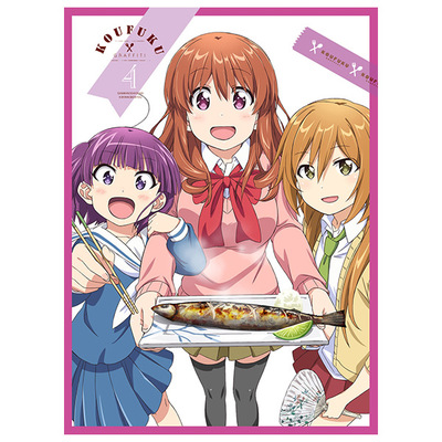 幸腹グラフィティ | TBS・MBSアニメ 公式オンラインストア「アニまるっ！」