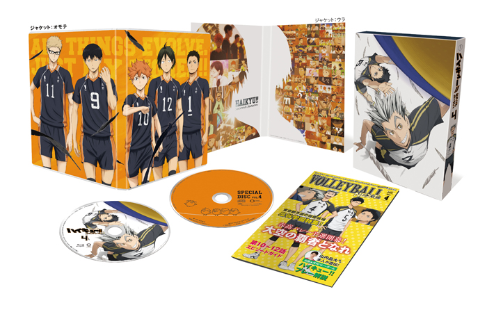 ハイキュー!! セカンドシーズン／Blu-ray／vol.4（初回生産限定版 