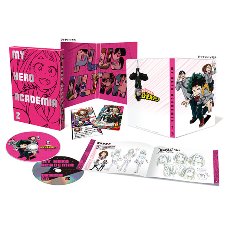 僕のヒーローアカデミア／DVD／Vol.2（初回生産限定版） | TBS・MBS 