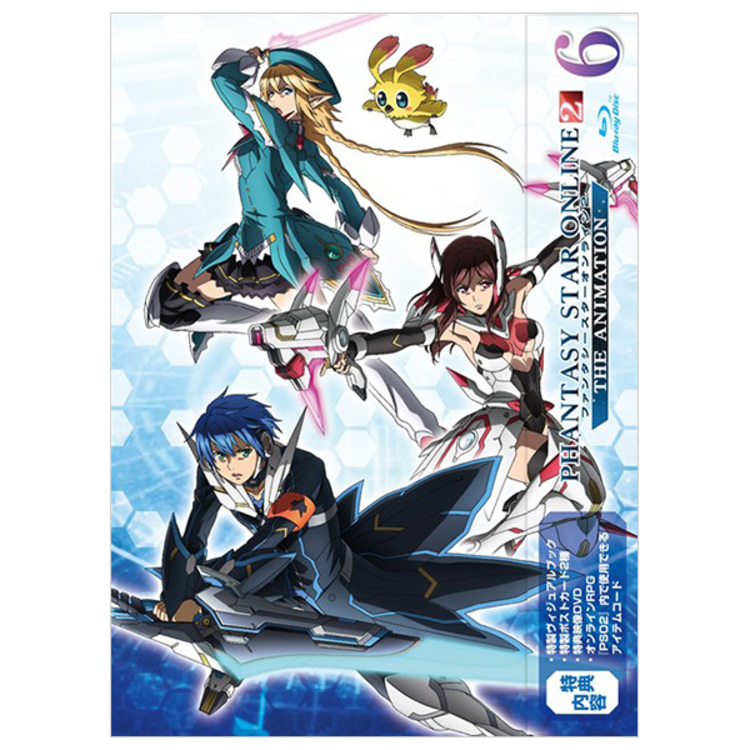 PHANTASY STAR ONLINE 2 THE ANIMATION／Blu-ray／6巻（初回限定