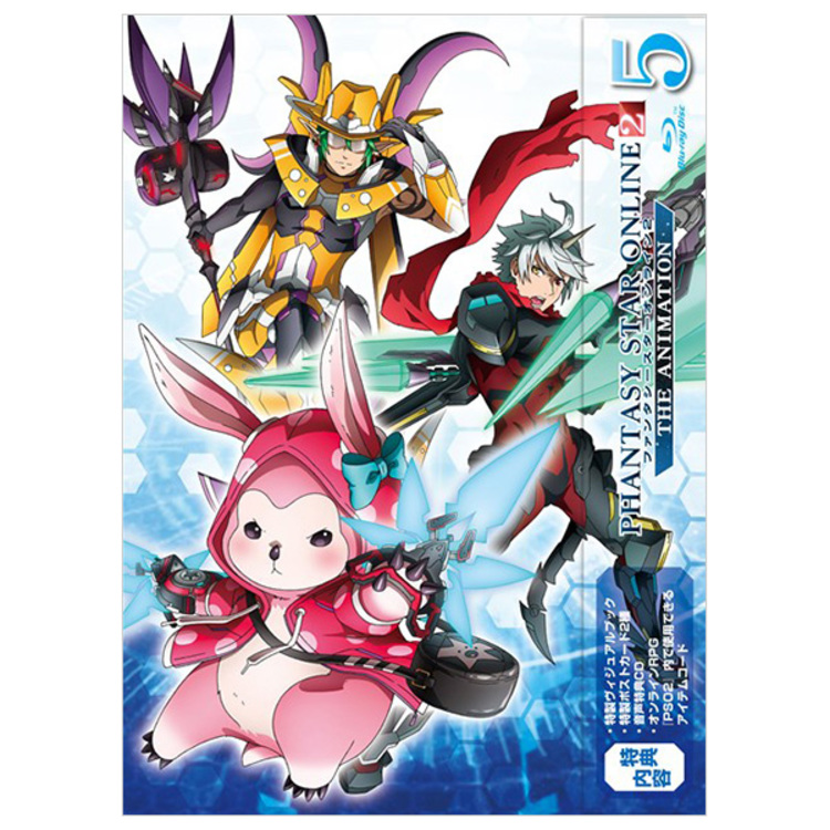 Phantasy Star Online 2 The Animation Blu Ray 5巻 初回限定版 アニまるっ