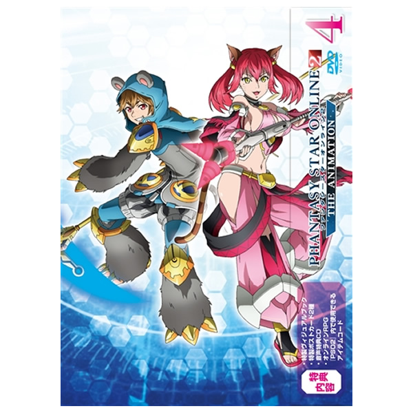ファンタシースターオンライン2 ジ アニメーション Blu-ray BOX〈4… Amazon.co.jp: ファンタシースターオンライン2 ジ