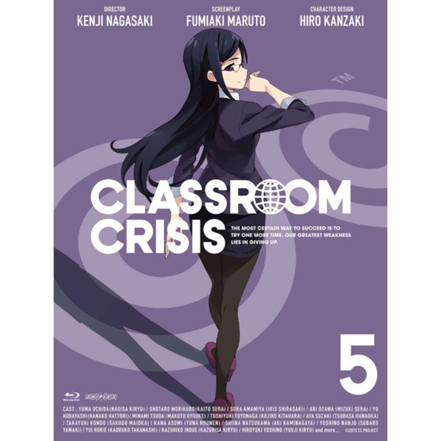 Classroom Crisis Blu Ray 第5巻 完全生産限定版 アニまるっ オリジナル特典付き アニまるっ