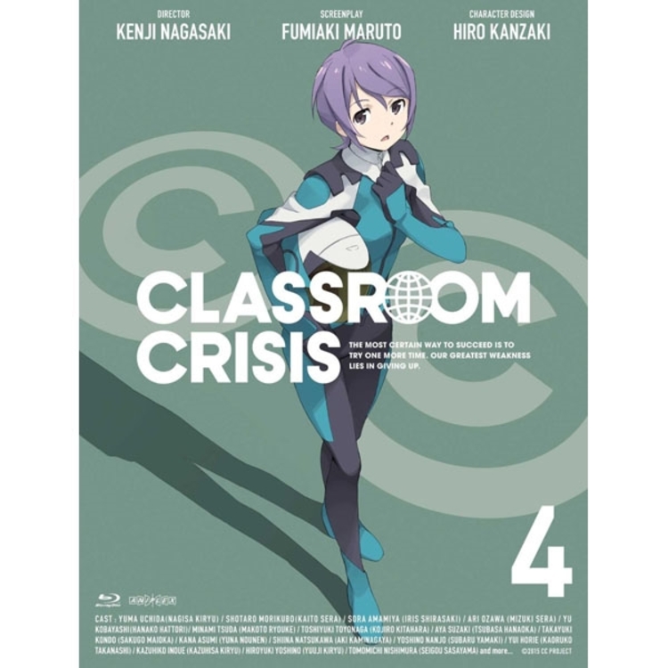 Classroom Crisis Dvd 第4巻 完全生産限定版 アニまるっ オリジナル特典付き アニまるっ