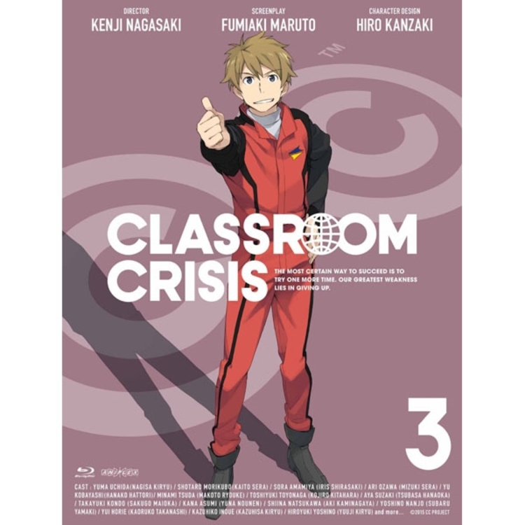 Classroom Crisis Blu Ray 第3巻 完全生産限定版 アニまるっ オリジナル特典付き アニまるっ