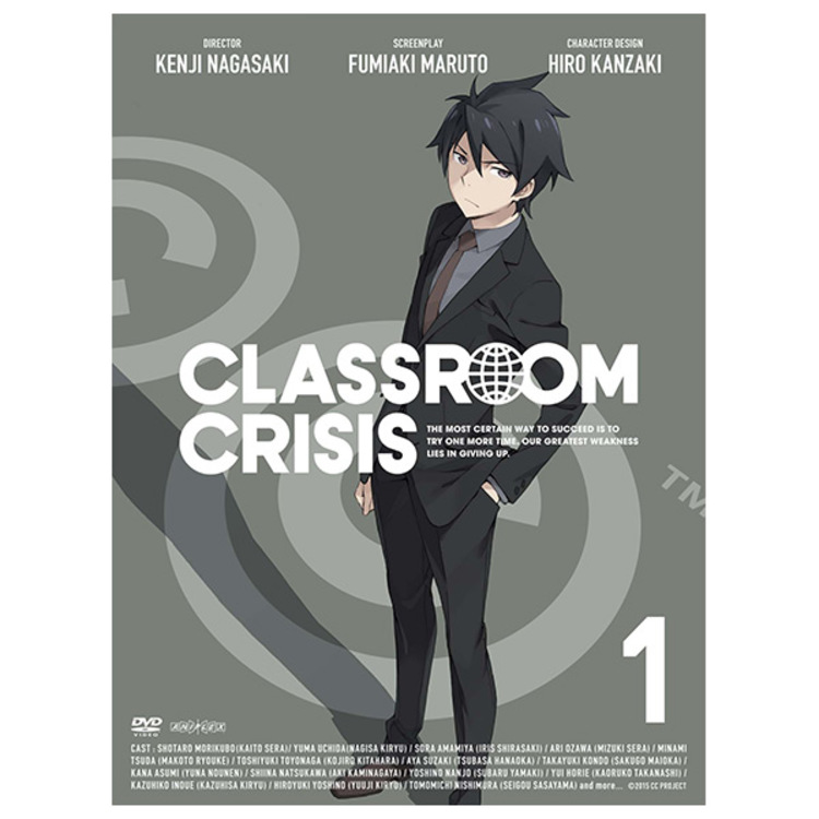 Classroom Crisis Dvd 第1巻 完全生産限定版 アニまるっ オリジナル特典 メーカー特典付き アニまるっ