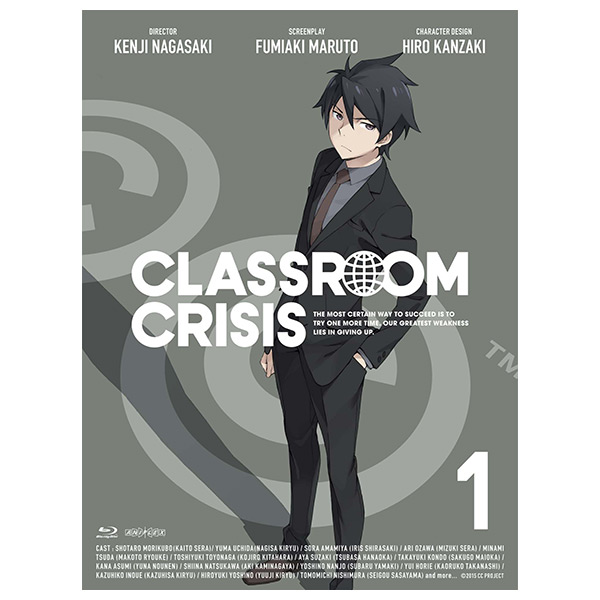 Classroom Crisis Blu Ray 第1巻 完全生産限定版 アニまるっ オリジナル特典 メーカー特典付き アニまるっ