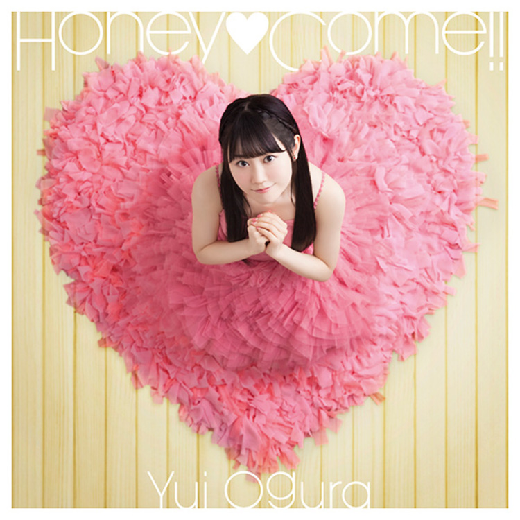 城下町のダンデライオン Honey Come 期間限定盤 Cd Dvd アニまるっ