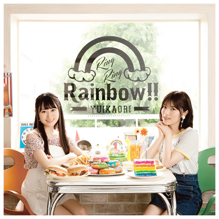 城下町のダンデライオン／Ring Ring Rainbow!!＜初回限定盤＞／CD＋DVD