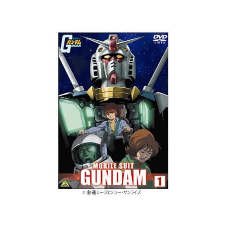 ファースト ガンダム dvd