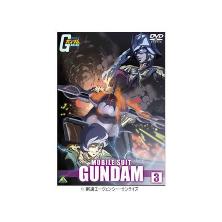 ガンダム Dvd 発売日 ガンダムDVD-BOX マガジン10冊セット 機動