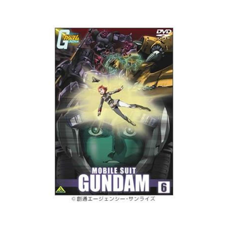 機動戦士ガンダム／DVD／6巻 | TBS・MBSアニメ 公式オンラインストア