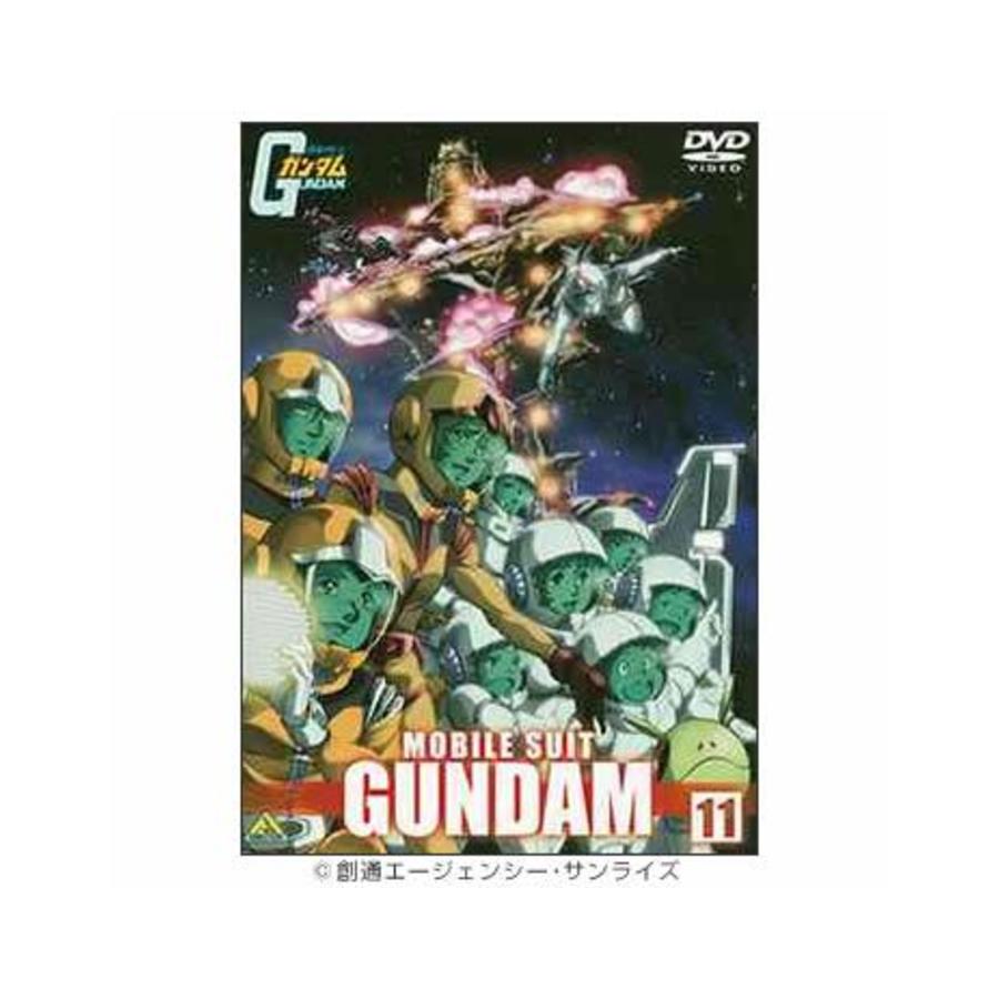 機動戦士ガンダム 第11巻 DVD