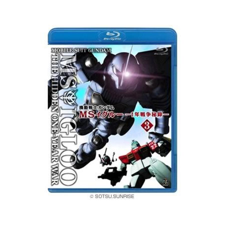 機動戦士ガンダム MSイグルー Blu-ray全巻セット - アニメ