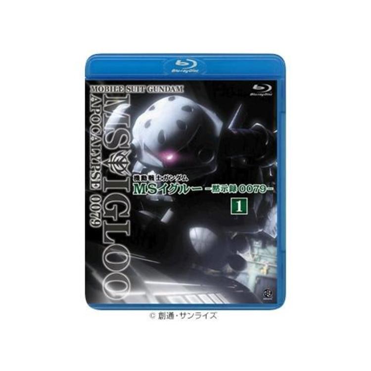 機動戦士ガンダム MSイグルー-黙示録0079-／Blu-ray／1 ジャブロー上空
