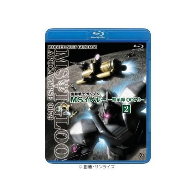 機動戦士ガンダム MSイグルー Blu-ray 全9話収録