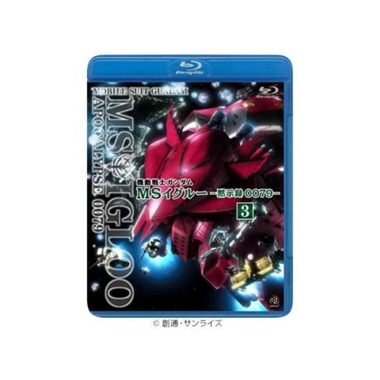 ガンダム　進撃の巨人■188p再録■M×N再録2/ミケナナ■yan/はる 進撃の巨人□188p再録□M×N再録2/ミケナナ□yan/はる - メルカリ