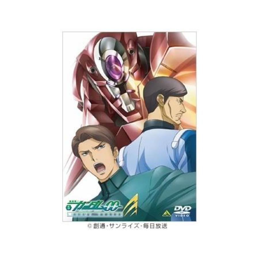 機動戦士ガンダム00 セカンドシーズン／DVD／5 | TBS・MBSアニメ 公式 