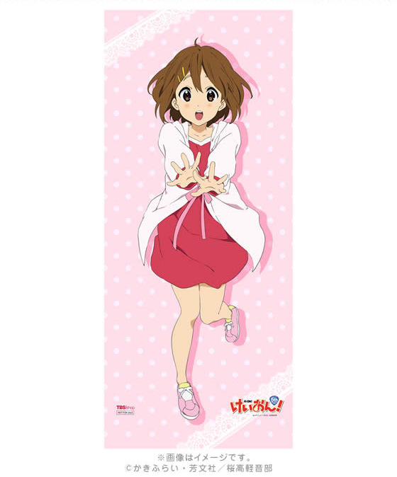 けいおん!/Blu-ray BOX(アニまるっ!特典付き・初回限定生産・送料