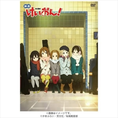 アニまるっ！限定】マウスパッド5周年記念ver.／平沢唯／けい
