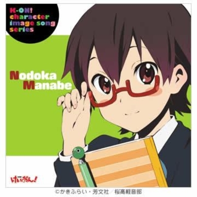 ❣️【✨希少✨】映画けいおん！特典 ラムタラ缶バッジ　田井中律❣️ ❣️【✨希少✨】映画けいおん！特典 ラムタラ缶バッジ 田井中律