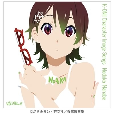 けいおんシリーズ | TBS・MBSアニメ 公式オンラインストア「アニまるっ！」