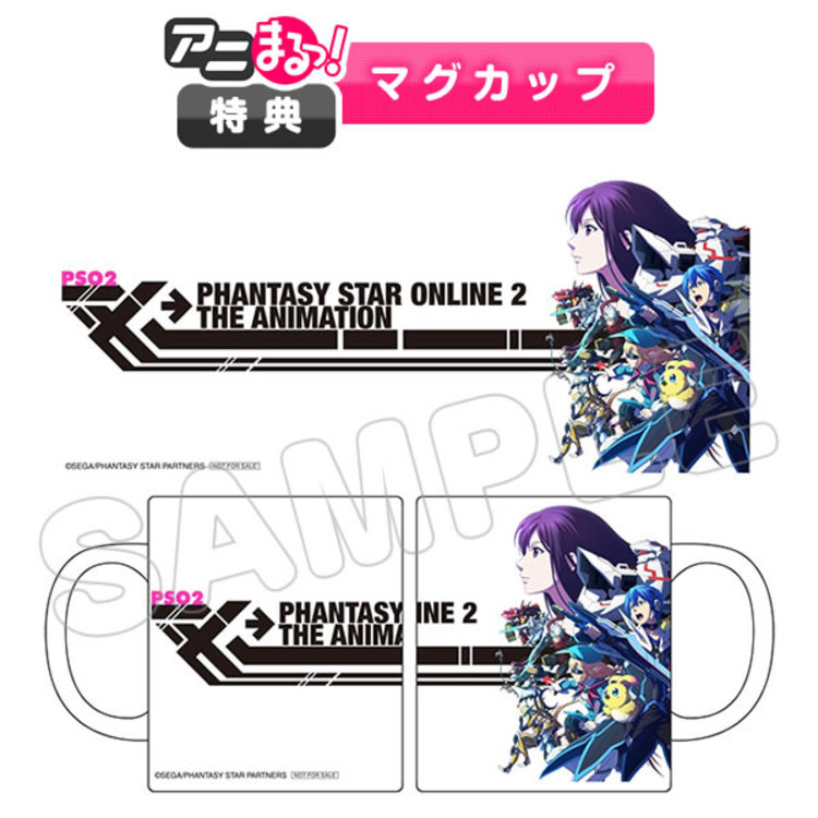 PHANTASY STAR ONLINE 2 THE ANIMATION／Blu-ray／全巻購入セット（初回限定版・アニまるっ！オリジナル特典付き・送料無料）  | TBS・MBSアニメ 公式オンラインストア「アニまるっ！」