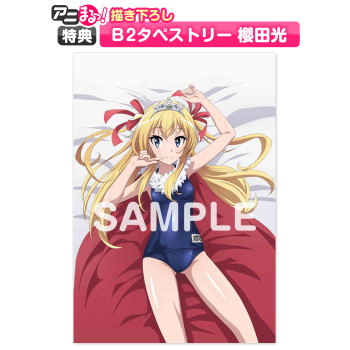 中古】城下町のダンデライオン コンパクトパックBlu-ray - DVD