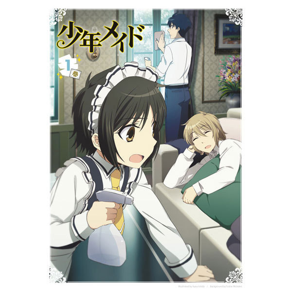 Amazon.com: 会長はメイド様!Blu-ray 1 [初回限定版][Blu-ray