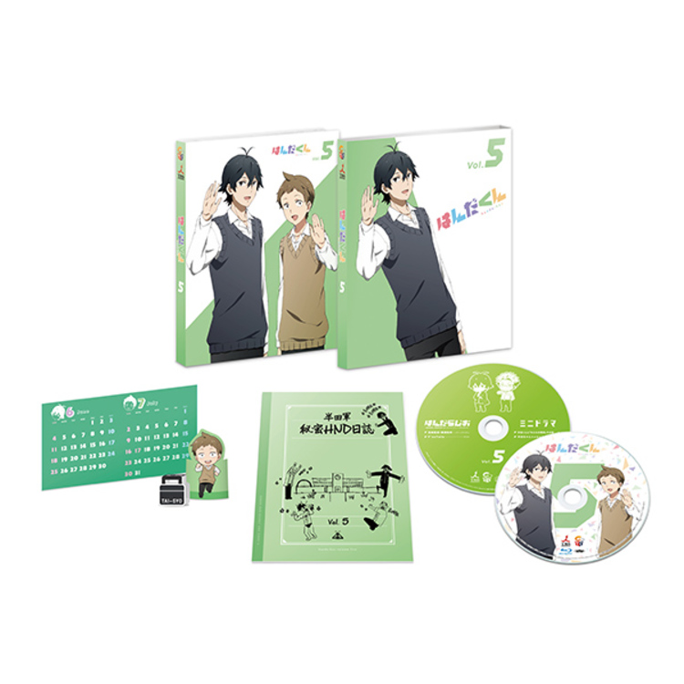 はんだくん／DVD／Vol.5 | TBS・MBSアニメ 公式オンラインストア「アニ