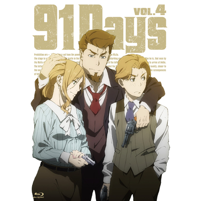 91Days | TBS・MBSアニメ 公式オンラインストア「アニまるっ！」