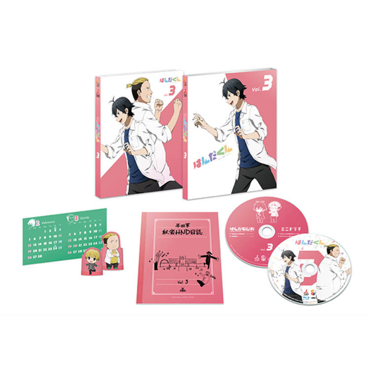 はんだくん Blu Ray Vol 3 アニまるっ