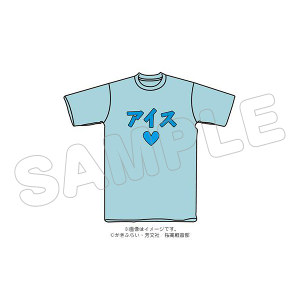 アニまるっ！限定】けいおん！／唯のアイスTシャツ | TBS・MBSアニメ