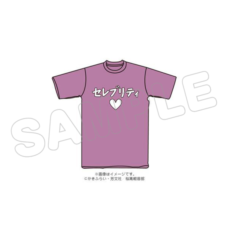 けいおん! 第1期アニメイトBD/DVD全巻購入特典　Tシャツ　Mサイズ ☆限定☆映画「けいおん！」CDジャケットサイズ圧縮Tシャツ付き