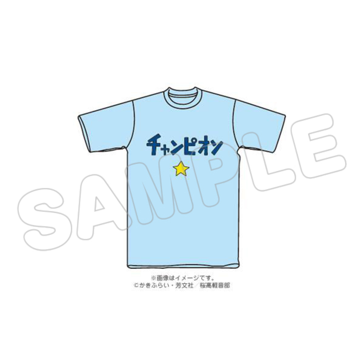 アニまるっ 限定 唯のチャンピオンtシャツ けいおん アニまるっ