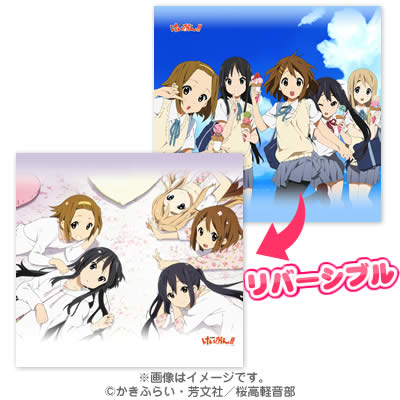 萌てりあ特集 アニまるっ