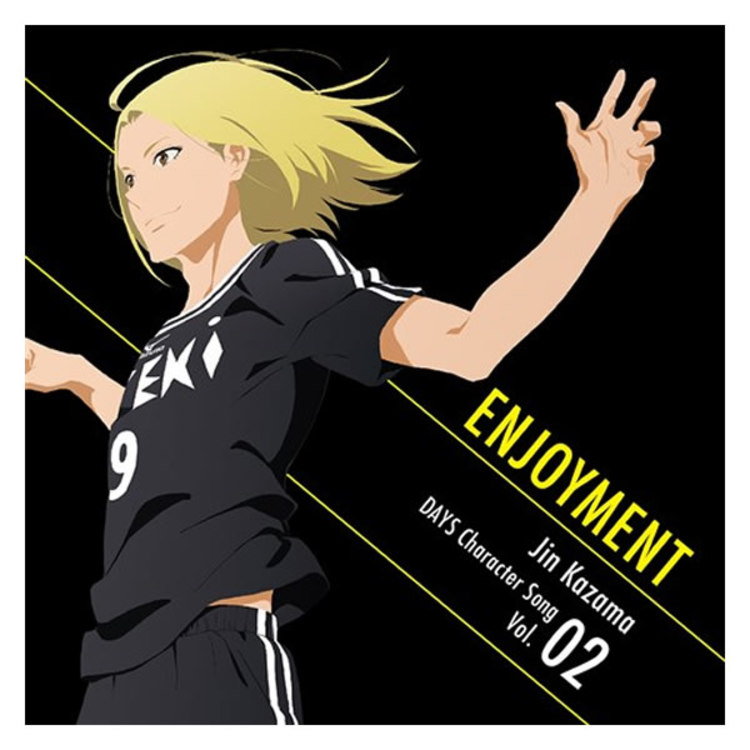 DAYS／キャラクターソングシリーズVOL.02 風間陣（CV：松岡禎丞）／CD