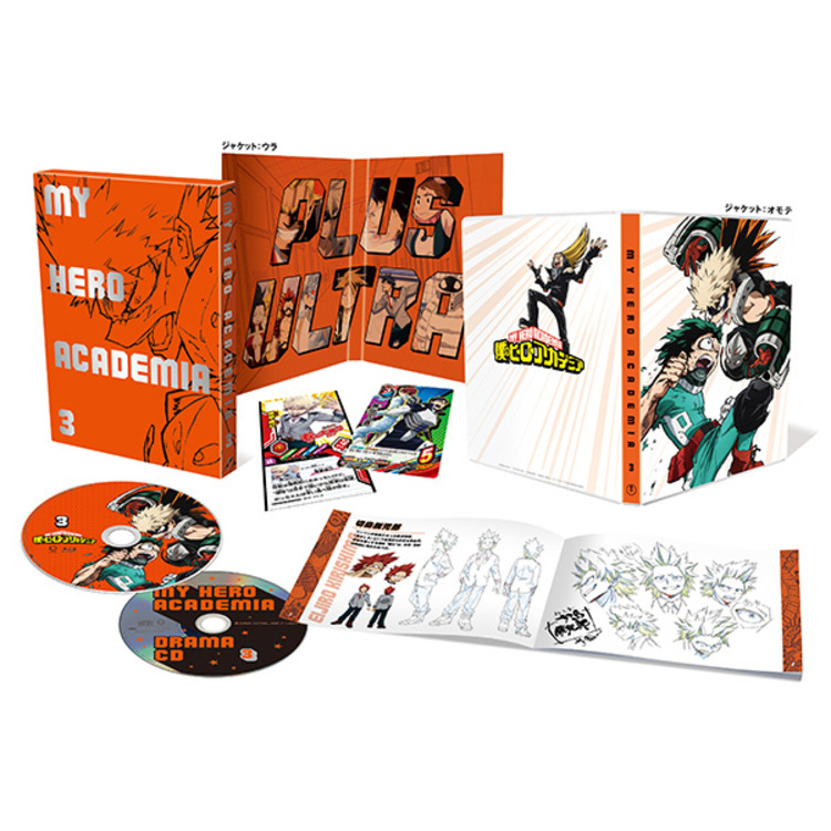 僕のヒーローアカデミア／Blu-ray／Vol.3（初回生産限定版） | TBS 