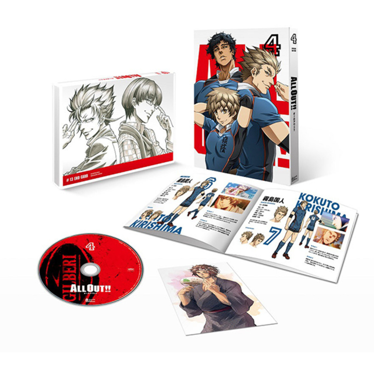 ALL OUT!!／Blu-ray／第4巻（初回限定版） | TBS・MBSアニメ