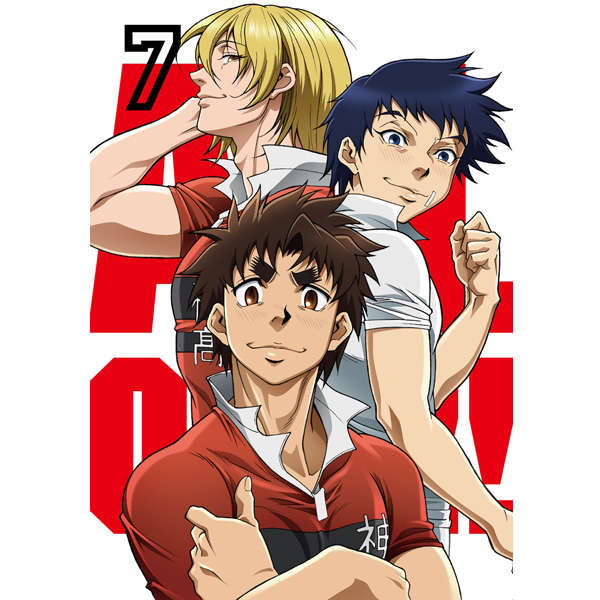 ALL OUT!!／DVD／第7巻（初回限定版） | TBS・MBSアニメ 公式