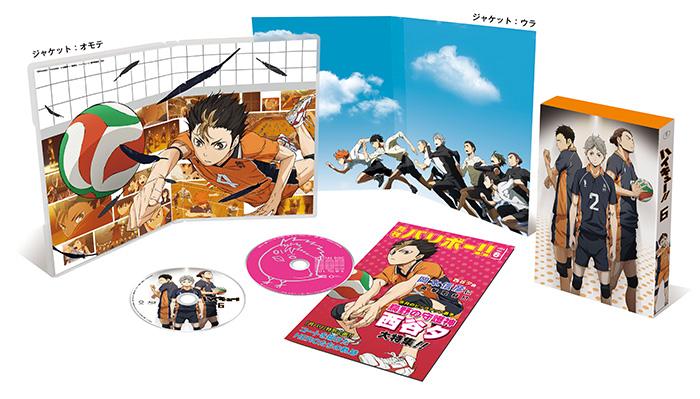 ハイキュー!!／Blu-ray／Vol.6（初回生産限定版） | TBS・MBSアニメ