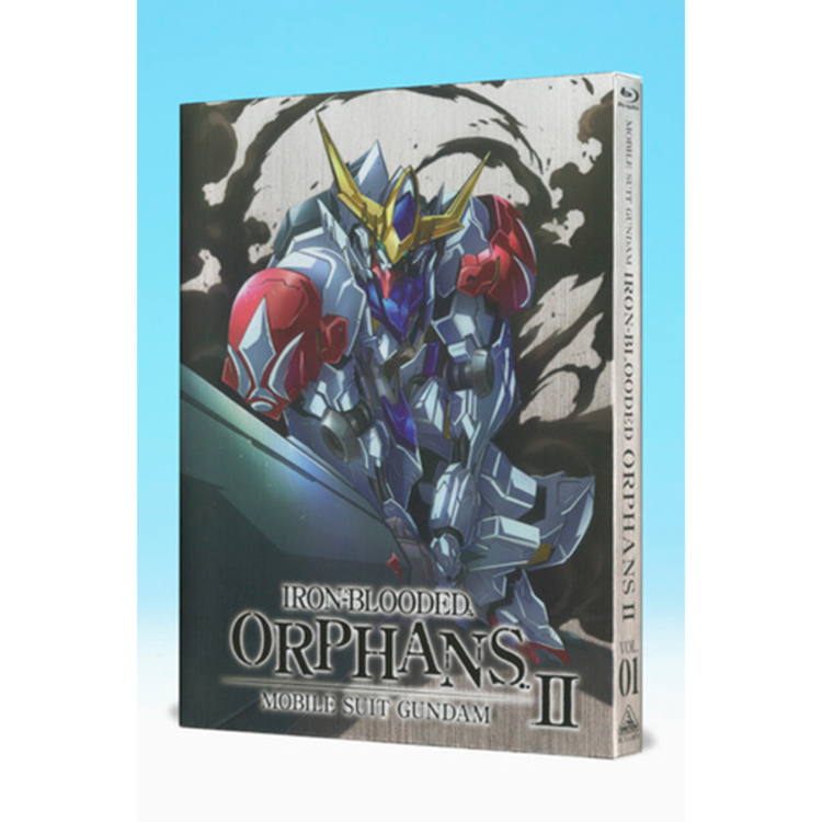 機動戦士ガンダム 鉄血のオルフェンズ 弐／Blu-ray／VOL.01（特装限定版） | TBS・MBSアニメ 公式オンラインストア「アニまるっ！」