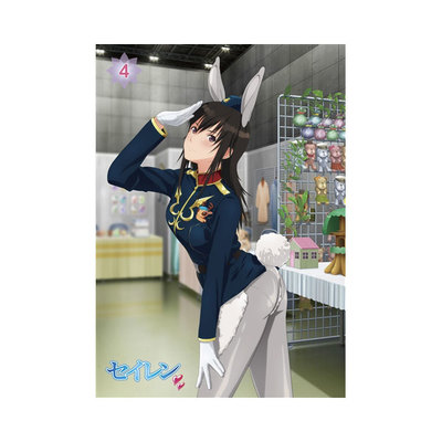 セイレン 第1巻 常木耀 上巻 [Blu-ray] dwos6rj ヨドバシ.com - セイレン 第1巻 常木耀 上巻 [Blu-ray Disc