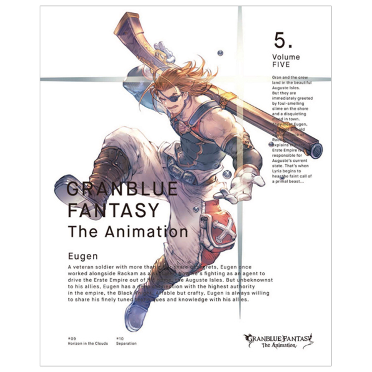 Granblue Fantasy The Animation Dvd 5 完全生産限定版 アニまるっ