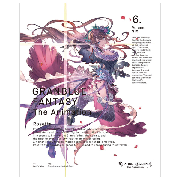 GRANBLUE FANTASY The Animation／DVD／6（完全生産限定版 