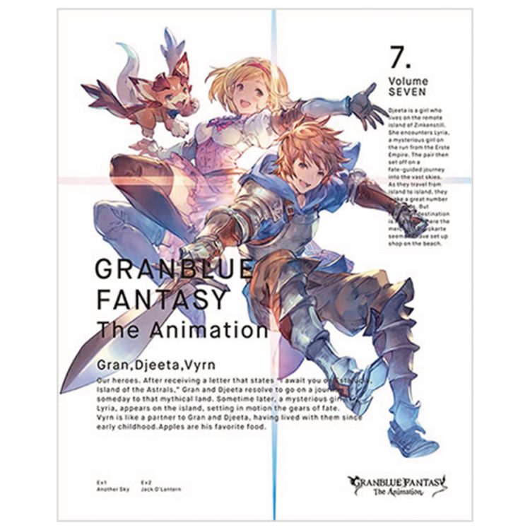 GRANBLUE FANTASYTheAnimation Season2セット品 GRANBLUE FANTASYTheAnimation Season2セット品