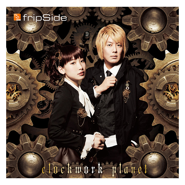 クロックワーク プラネット オープニングテーマ Fripside クロックワーク プラネット Cd 通常版 アニまるっ