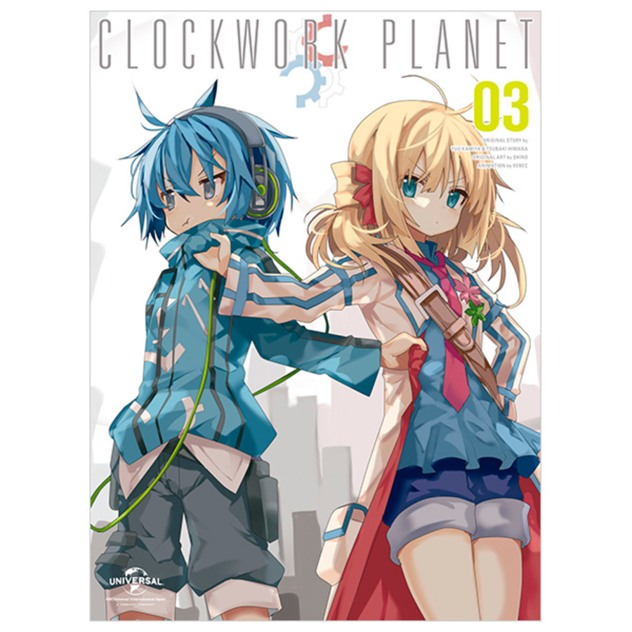 Licensed Clockwork Planet (クロックワーク・プラネット) [Light Novel] - AnimeSuki Forum