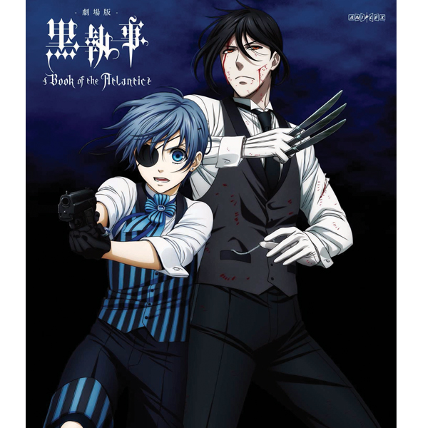 劇場版 黒執事 Book of the Atlantic／Blu-ray（通常版） | TBS・MBSアニメ 公式オンラインストア「アニまるっ！」