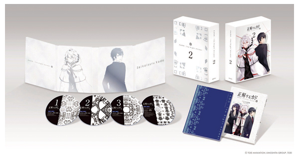 正解するカド／Blu-ray Disc BOX2（完全生産限定版・送料無料） | TBS 